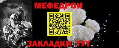 ALPHA PVP Комсомольск-на-Амуре