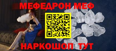 кокаин перу Коммунар
