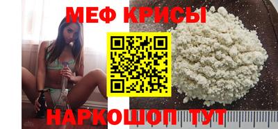 ALPHA PVP Комсомольск-на-Амуре