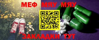 марки lsd Конаково