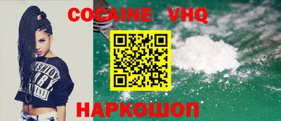 прущие грибы Краснознаменск