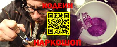 первитин Краснокаменск