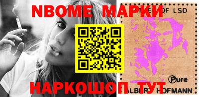 кокаин перу Коммунар