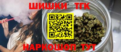 меф VHQ Краснодар