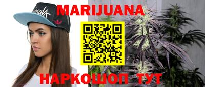 ALPHA PVP Комсомольск-на-Амуре