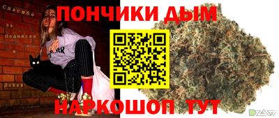 кокаин перу Коммунар