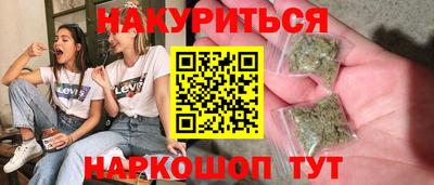первитин Краснокаменск