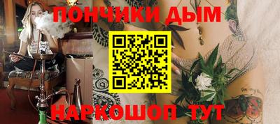 марки lsd Конаково