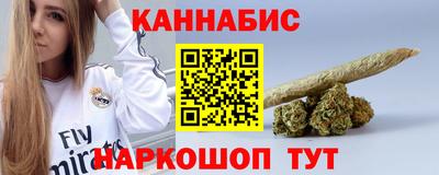ALPHA PVP Комсомольск-на-Амуре