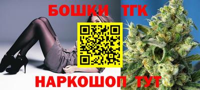 меф VHQ Краснодар