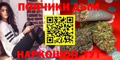 ALPHA PVP Комсомольск-на-Амуре