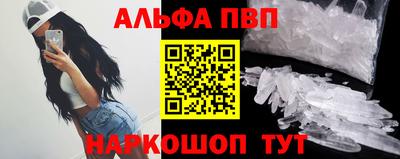 кокаин перу Коммунар