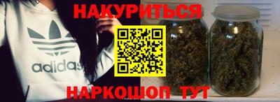кокаин перу Коммунар