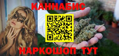 ALPHA PVP Комсомольск-на-Амуре
