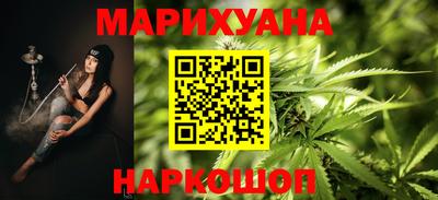 марки lsd Конаково