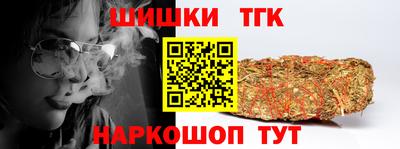 марки lsd Конаково