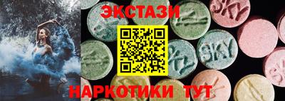 ALPHA PVP Комсомольск-на-Амуре