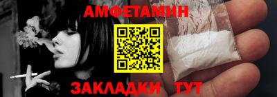 кокаин перу Коммунар