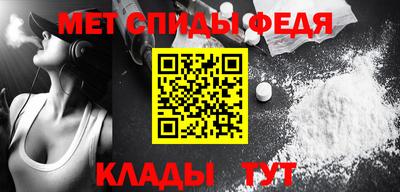 ALPHA PVP Комсомольск-на-Амуре