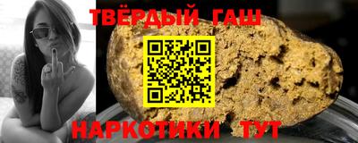 кокаин перу Коммунар