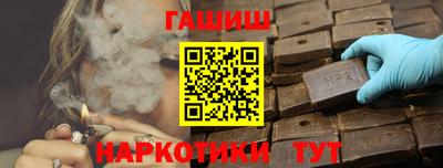 кокаин перу Коммунар