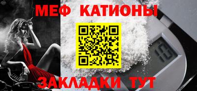 марки lsd Конаково