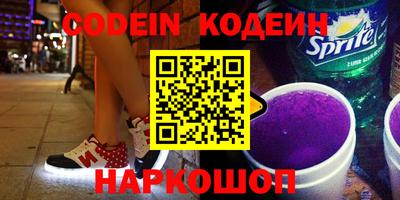 марки lsd Конаково